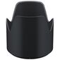 מגן שמש לעדשה Tamron HA025 למכירה , 2 image