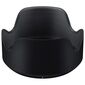 מגן שמש לעדשה Tamron HA058 למכירה , 2 image