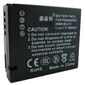 סוללה למצלמה Panasonic DMWBCJ13 פנסוניק למכירה 