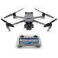 רחפן Dji Mavic 3 Pro Fly More Combo (DJI RC) 99999-488-97 למכירה , 3 image