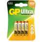GP GSPCA24AU001 למכירה , 2 image