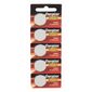 Energizer CR2025 5pck למכירה 