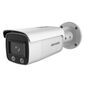 מצלמת צינור Hikvision DS-2CD2T47G2-L HD למכירה , 2 image