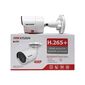 מצלמת צינור Hikvision DS-2CD2043G2-I HD למכירה , 3 image