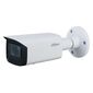 מצלמת צינור Dahua IPC-HFW2431T-ZS-S2 Full HD למכירה , 2 image