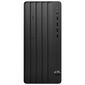 מחשב נייח Intel Core i7 HP 290 G9 MT 6B2X8EA למכירה 