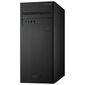 מחשב נייח Intel Core i5 Asus ExpertCenter D5 D500TE-5134000020 אסוס למכירה , 3 image