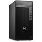 מחשב נייח Intel Core i7 Dell Optiplex 7010 PLUS MT OP-RD33-14359 דל למכירה 