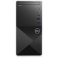 מחשב נייח Intel Core i5 Dell Vostro PC 3020 MT V3020-6128 דל למכירה , 2 image