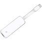 כרטיס רשת TP-Link UE300C למכירה , 2 image