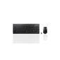 מקלדת ועכבר Lenovo 510 Wireless Combo GX30T02646 לנובו למכירה , 3 image