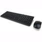 מקלדת ועכבר Lenovo GX30M39623 לנובו למכירה 