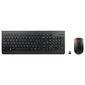 מקלדת ועכבר Lenovo 4X30M39475 לנובו למכירה , 2 image