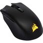עכבר גיימינג  חוטי Corsair Harpoon RGB קורסייר למכירה , 3 image