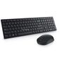 מקלדת ועכבר Dell KM5221W דל למכירה , 2 image