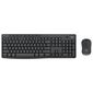 מקלדת ועכבר Logitech MK370 Combo for Business לוגיטק למכירה , 2 image