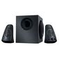 רמקולים למחשב Logitech Z623 לוגיטק למכירה , 2 image