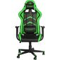 כיסא גיימינג Marvo Scorpion CH106 למכירה , 3 image