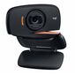 מצלמת רשת Logitech C525 לוגיטק למכירה , 3 image