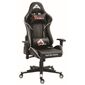 כיסא גיימינג BForce Stelvio BF-C560 למכירה 