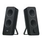 רמקולים למחשב Logitech Z207 לוגיטק למכירה , 3 image