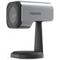 מצלמת רשת Philips PSE0520C פיליפס למכירה 