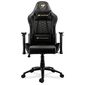 כיסא גיימינג Cougar Outrider למכירה , 2 image