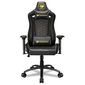 כיסא גיימינג Cougar Outrider S למכירה , 2 image