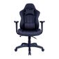 כיסא גיימינג Cooler Master Caliber E1 למכירה , 2 image