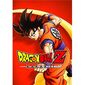 Dragon Ball Z: Kakarot למכירה 