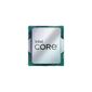 מעבד Intel Core i7 13700 Box אינטל למכירה , 3 image