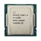 מעבד Intel Core i5 11400F Tray אינטל למכירה , 4 image