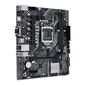 לוח אם Asus Prime H510M-D אסוס למכירה 