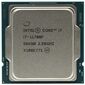 מעבד Intel Core i7 11700F Tray אינטל למכירה , 3 image