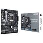 לוח אם Asus Prime H610M-A D4 אסוס למכירה , 2 image