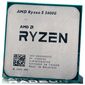 מעבד AMD Ryzen 5 5600G AM4 Tray למכירה , 3 image