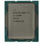 מעבד Intel Core i5 12400F Tray אינטל למכירה , 3 image