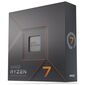 מעבד AMD Ryzen 7 7700X Box למכירה , 2 image