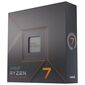 מעבד AMD Ryzen 7 7700X Tray למכירה , 2 image
