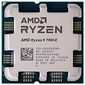 מעבד AMD Ryzen 9 7900X Tray למכירה , 3 image