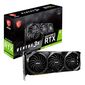 כרטיס מסך MSI GeForce RTX 3070 Ti Ventus 3X 8G OC למכירה 