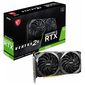 כרטיס מסך MSI GeForce RTX 3050 Ventus 2X 8G OC למכירה , 2 image