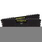 זיכרון  למחשב נייח 16GB 3600Mhz Corsair CMK16GX4M2D3600C18 קורסייר למכירה , 2 image