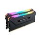 זיכרון  למחשב נייח 32GB 3600Mhz Corsair CMW32GX4M2D3600C18 קורסייר למכירה , 2 image
