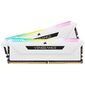 זיכרון  למחשב נייח 32GB 3200Mhz Corsair CMH32GX4M2E3200C16W קורסייר למכירה , 2 image