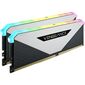 זיכרון  למחשב נייח 16GB 3200Mhz Corsair CMN16GX4M2Z3200C16W קורסייר למכירה , 2 image