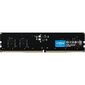 זיכרון  למחשב נייח 8GB 4800Mhz Crucial CT8G48C40U5 למכירה , 2 image