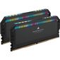 זיכרון  למחשב נייח 64GB 5200Mhz Corsair CMT64GX5M2B5200C40 קורסייר למכירה , 2 image
