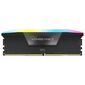 זיכרון  למחשב נייח 32GB 6000Mhz Corsair Vengeance CMH32GX5M2D6000C36 קורסייר למכירה 