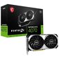 כרטיס מסך MSI GeForce RTX 4070 Ventus 2X 12G OC למכירה , 2 image